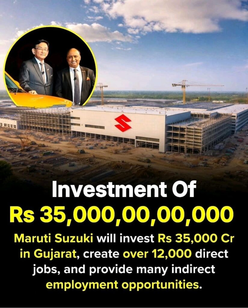 Dholera
